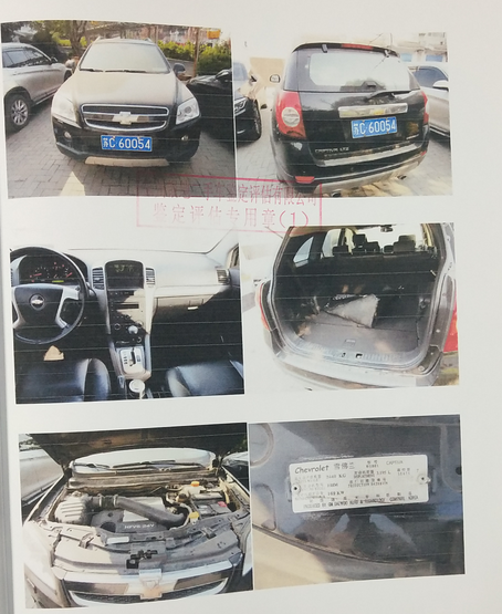 /Upload/Product/cd43254011794d7f8835704e32e5fa08.png?width=272&height=203&bgcolor=fff