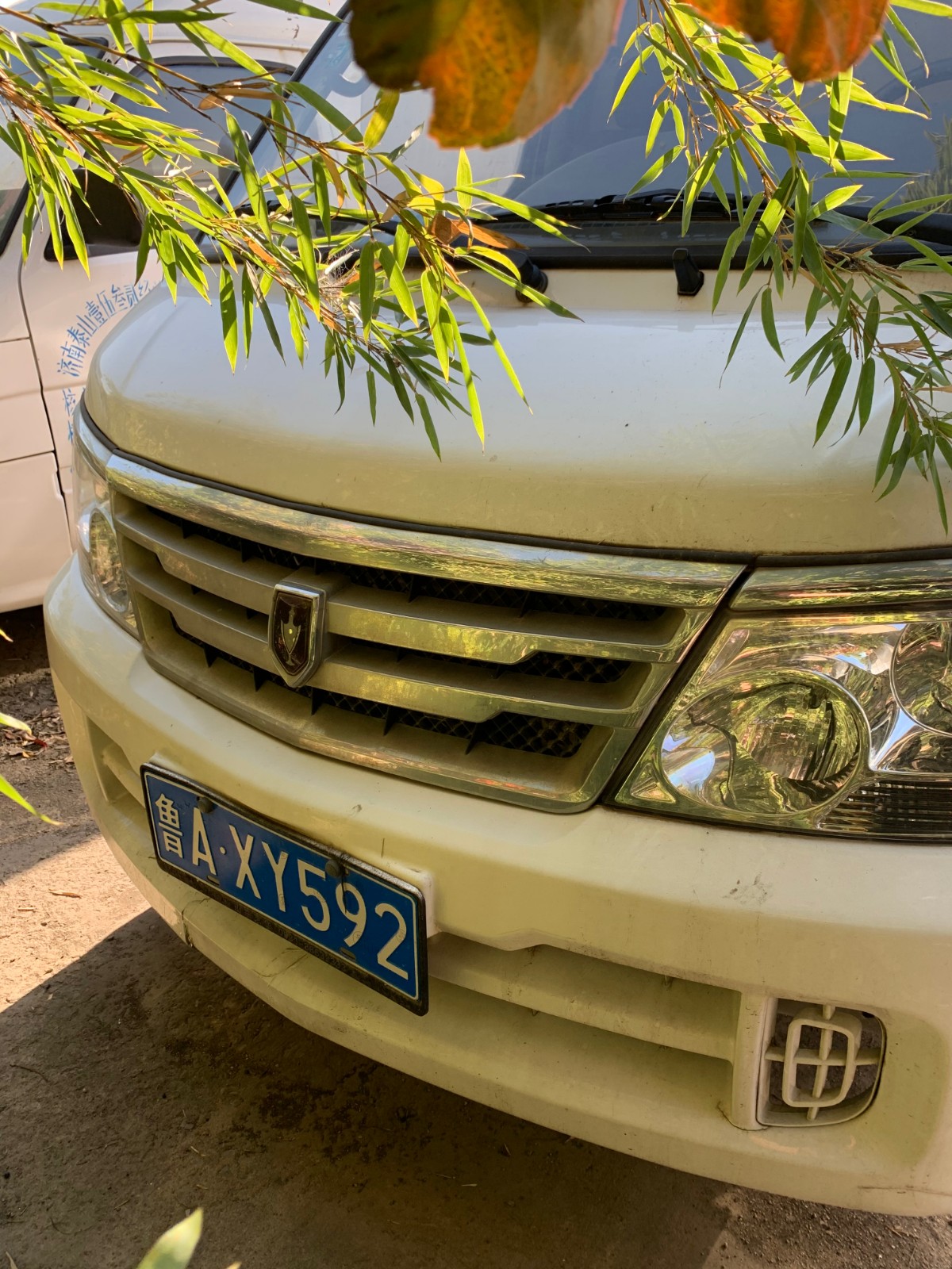 /Upload/Product/cd82ba3f6c5e4b3585e3245635eab079.JPG?width=272&height=203&bgcolor=fff