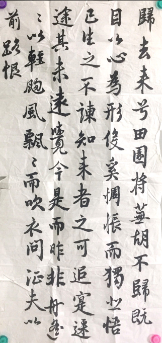 /Upload/Product/cdc4e9223e934bd795fcdc3f8ce14612.png?width=272&height=203&bgcolor=fff