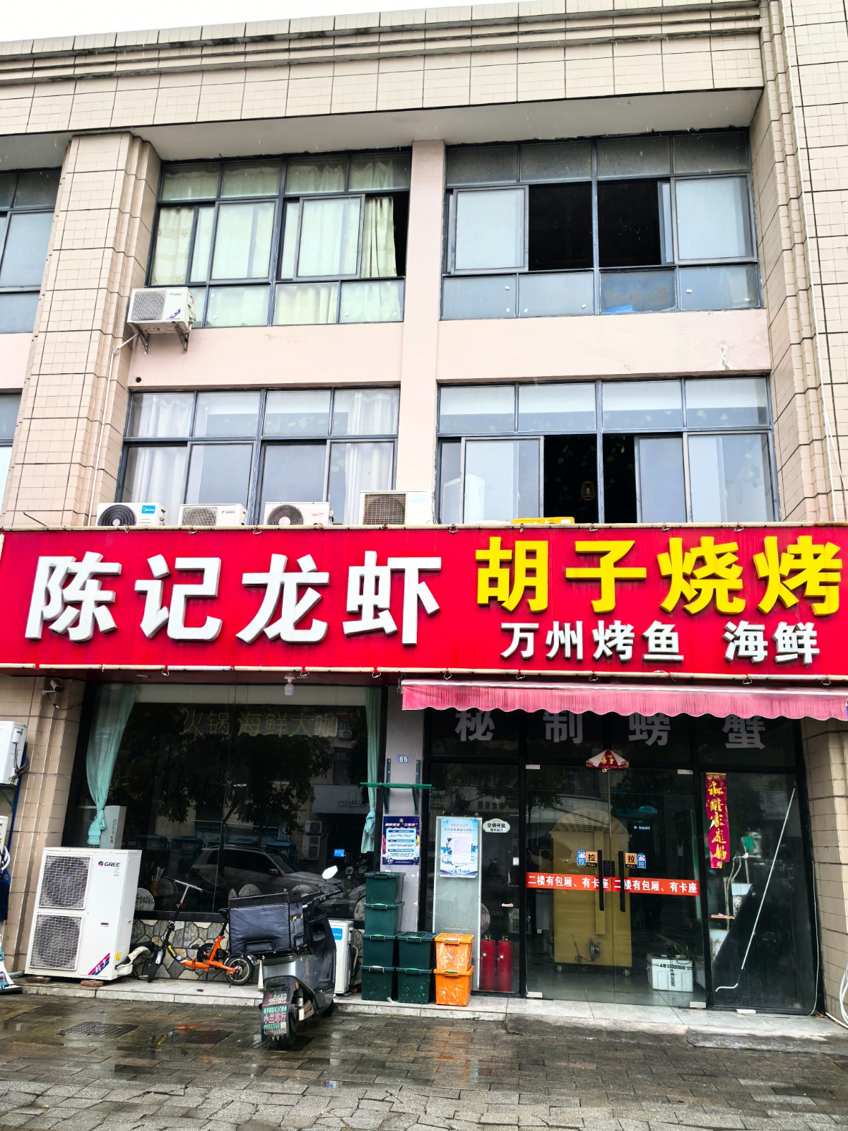 /Upload/Product/cdd262b161da4e199100940b6217b515.jpg?width=272&height=203&bgcolor=fff