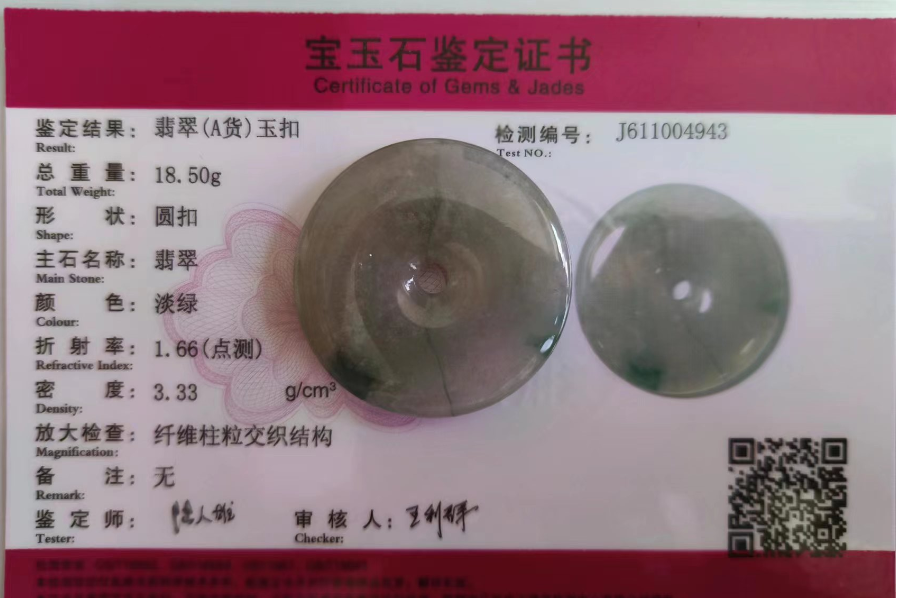 /Upload/Product/cddb9684813947888d034d4d27a2375b.png?width=272&height=203&bgcolor=fff