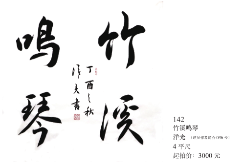/Upload/Product/cdf5c57d38494630842ac9f8094f8232.png?width=272&height=203&bgcolor=fff