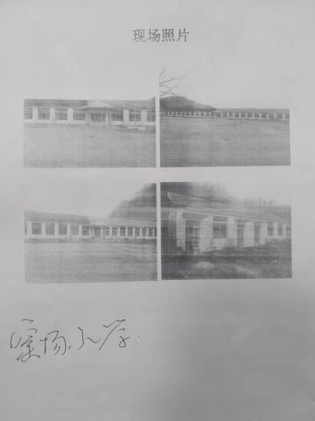 /Upload/Product/cdfa111983bd4c5084e5a42f07937dfa.jpg?width=272&height=203&bgcolor=fff