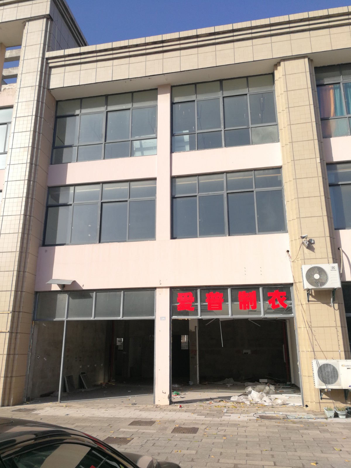 /Upload/Product/ce1f5f7a69bd4cff965f9c694da301ee.jpg?width=200&height=148&bgcolor=fff