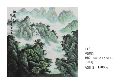/Upload/Product/cec2540617b44249bb02aa3e8c84cfb6.png?width=272&height=203&bgcolor=fff