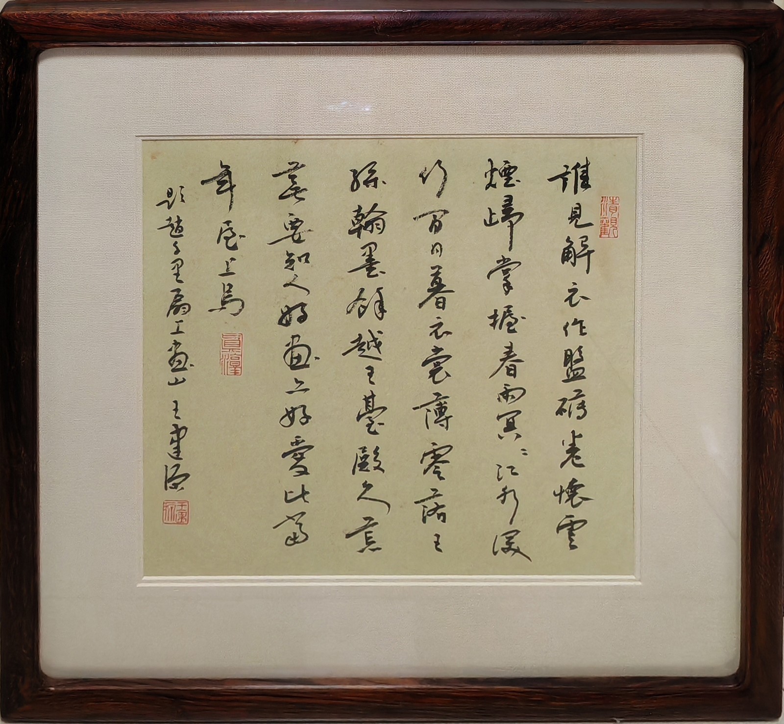 /Upload/Product/cf6c9b493d55450d84812f835802b016.jpg