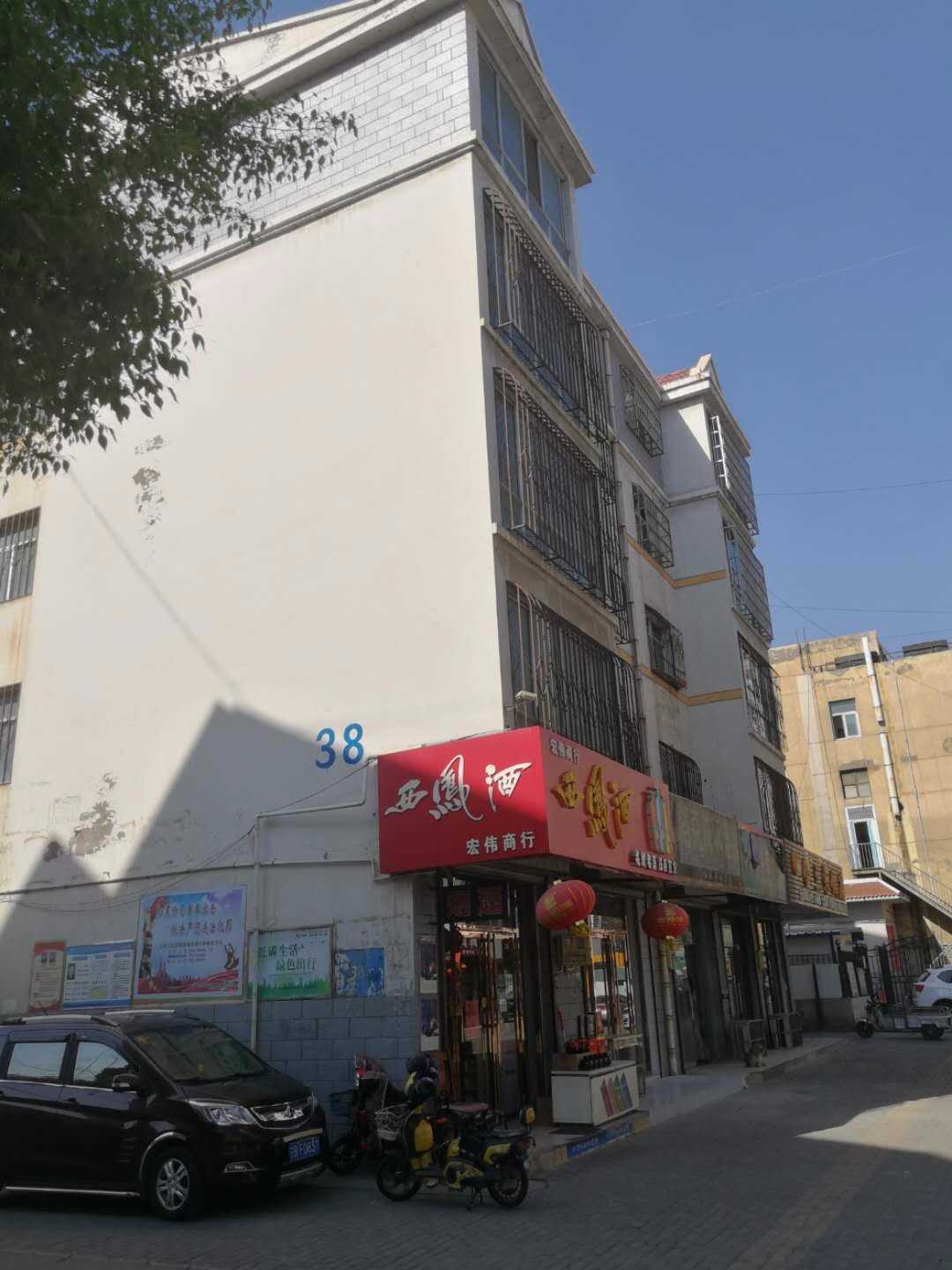 /Upload/Product/cfc08327ead444bd97f6b3b4b0621f13.jpg?width=272&height=203&bgcolor=fff