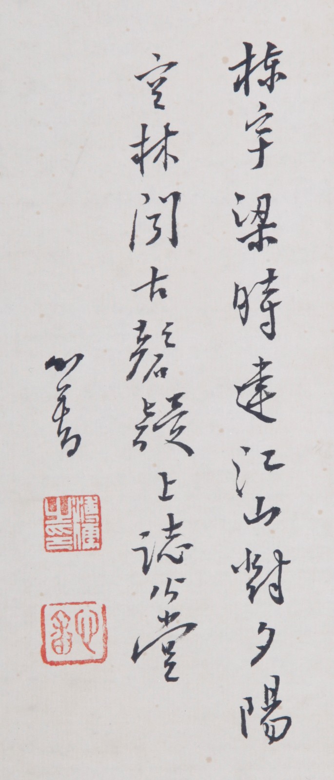 /Upload/Product/cfed0e7b90104b148e7ce510350375cf.JPG
