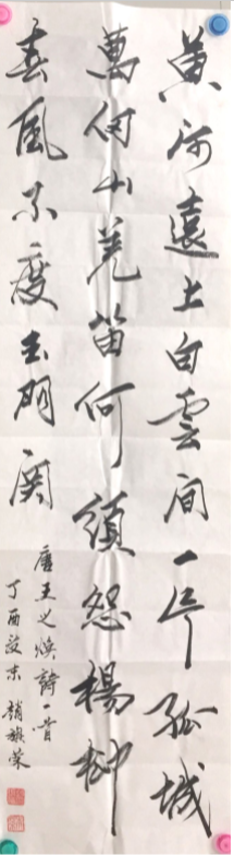 /Upload/Product/cfeef63f19814598accc5a0581994aec.png?width=272&height=203&bgcolor=fff