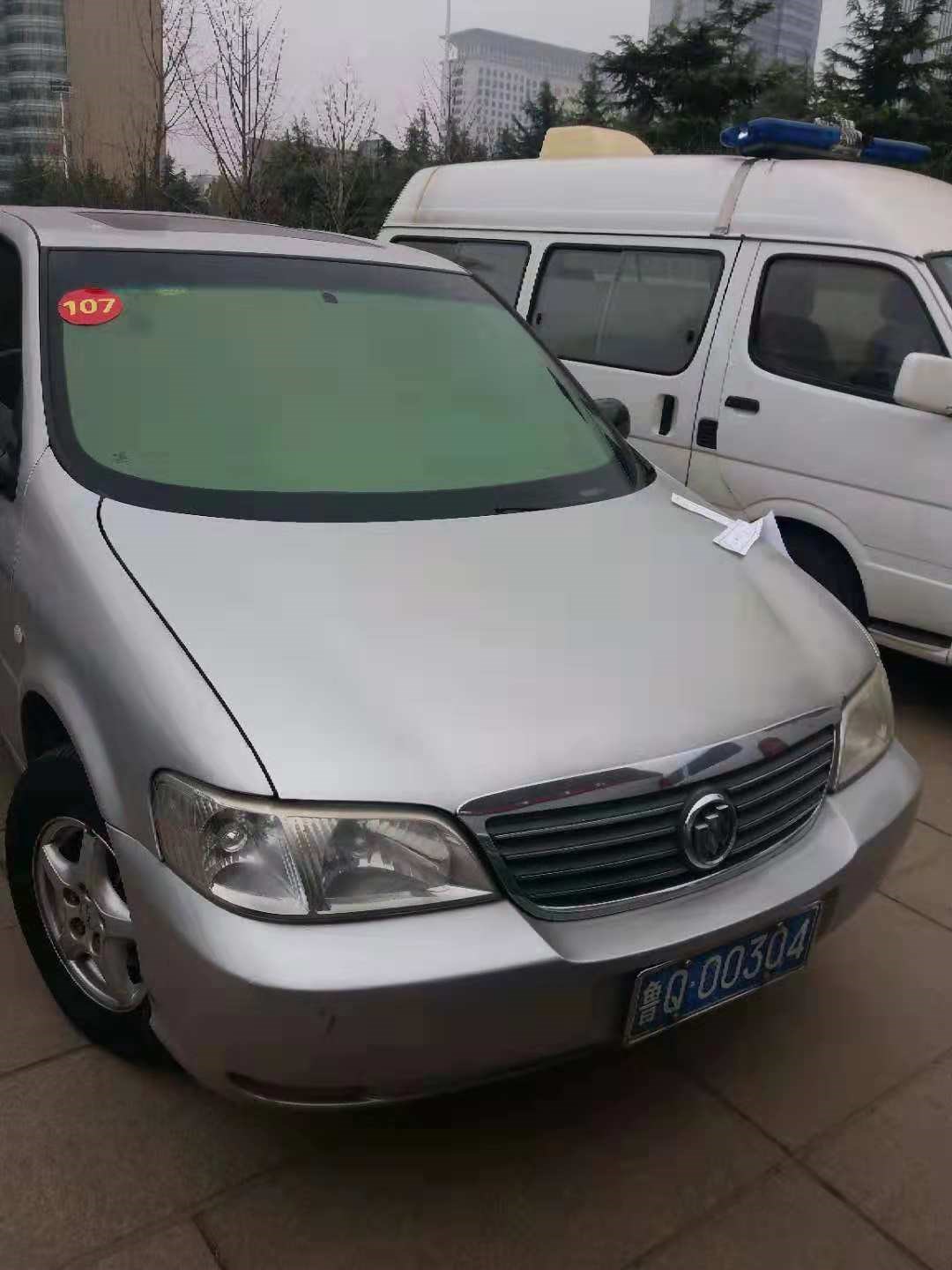 /Upload/Product/cff5b17c209940548d38374958ccfcd4.jpg?width=272&height=203&bgcolor=fff