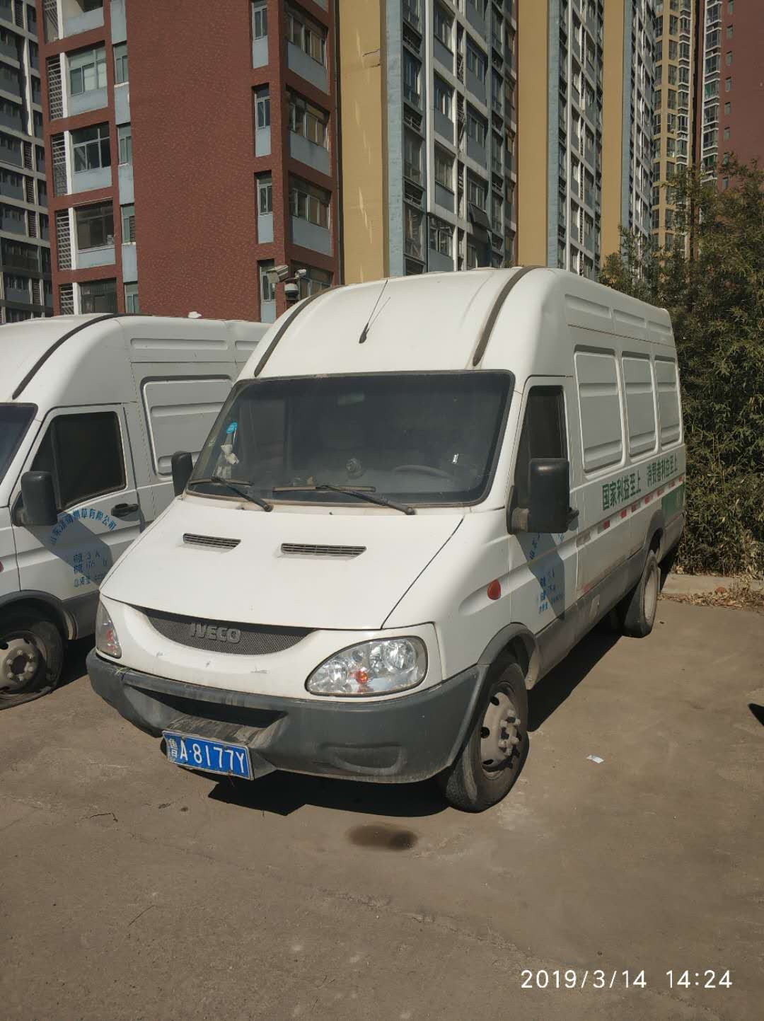 /Upload/Product/d039765793244004af14950af5a59883.jpg?width=272&height=203&bgcolor=fff