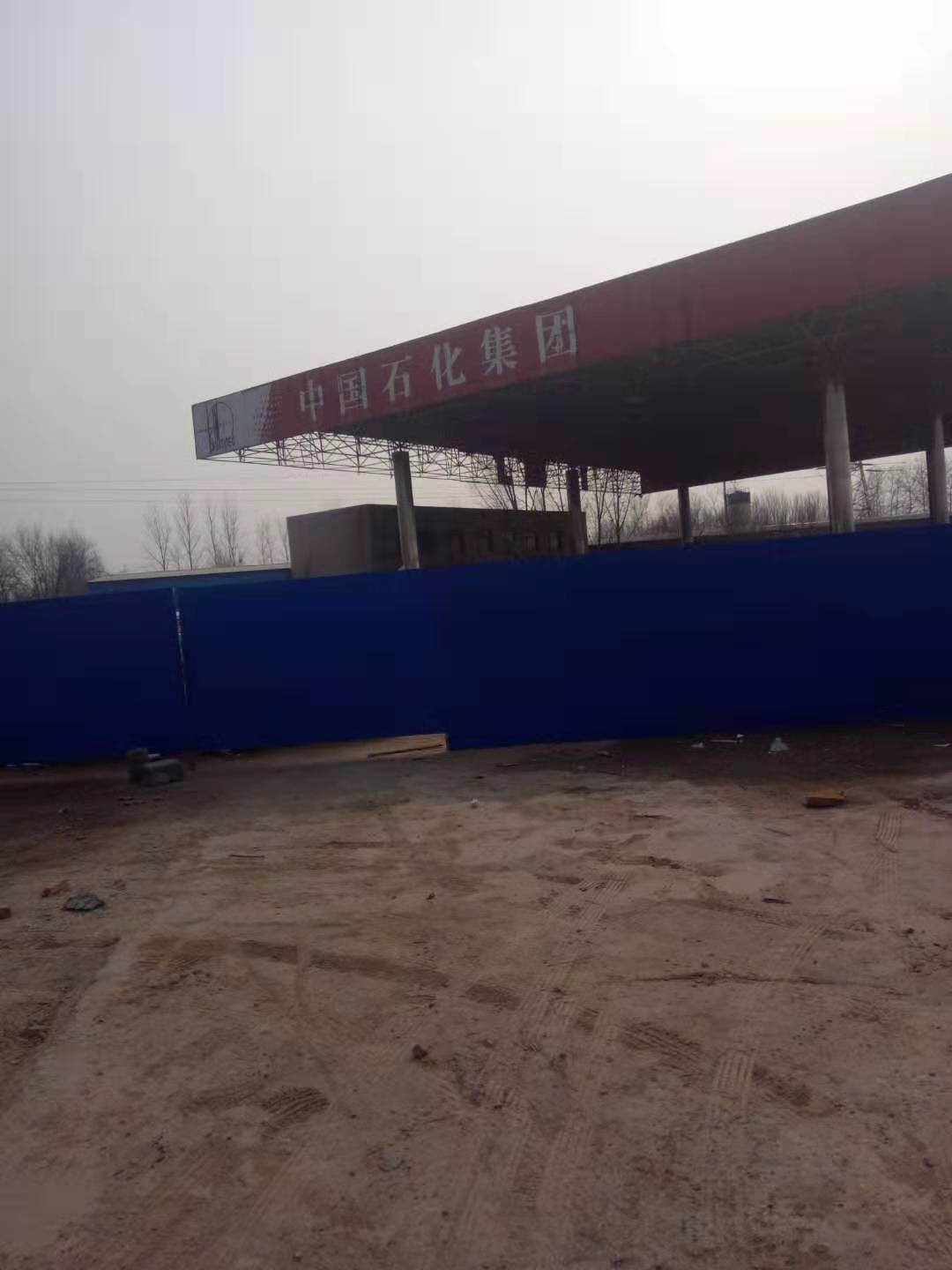 /Upload/Product/d0d93be276d64fafb92e09b358b975a8.jpg
