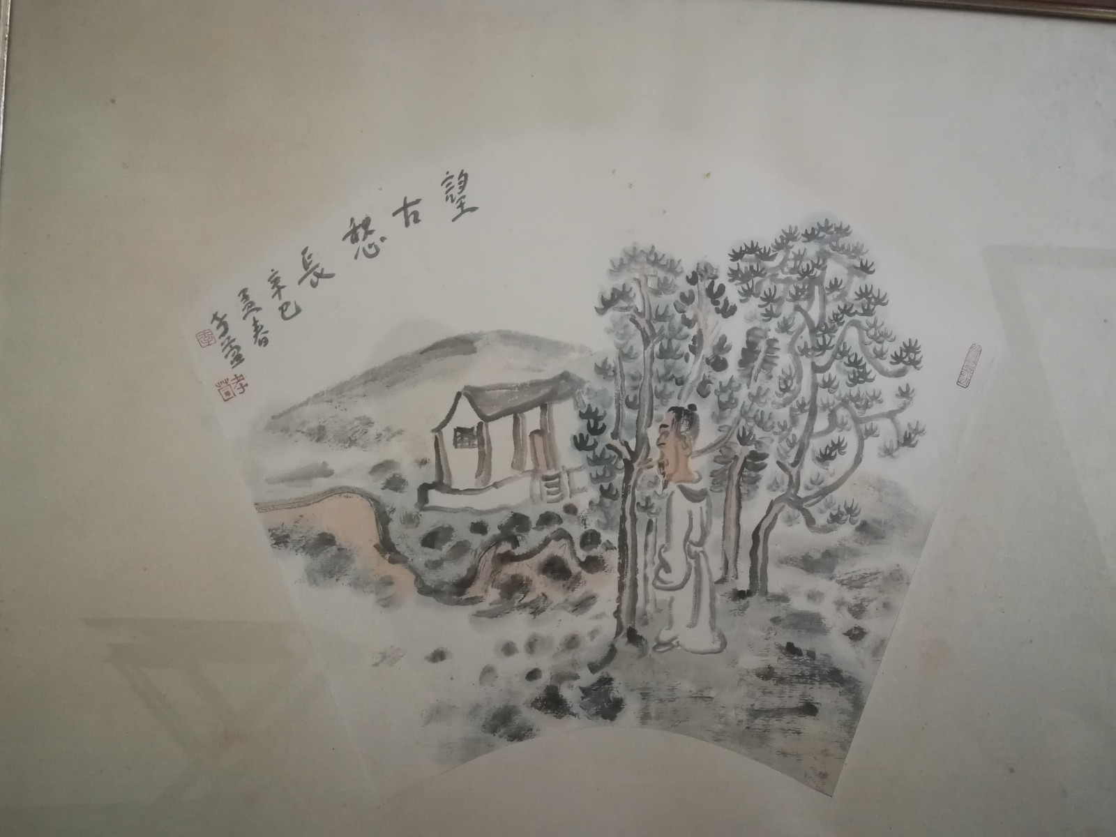 /Upload/Product/d137cbaf30f14323a2d2b7cf6c5a9f0a.jpg?width=272&height=203&bgcolor=fff