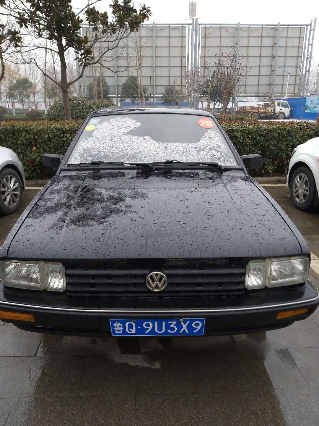 /Upload/Product/d1c94293e830492f9736f66fdb393559.jpg