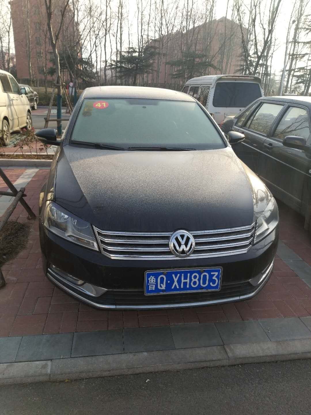 /Upload/Product/d1f529006c094e48af1fdcaf29cffb26.jpg