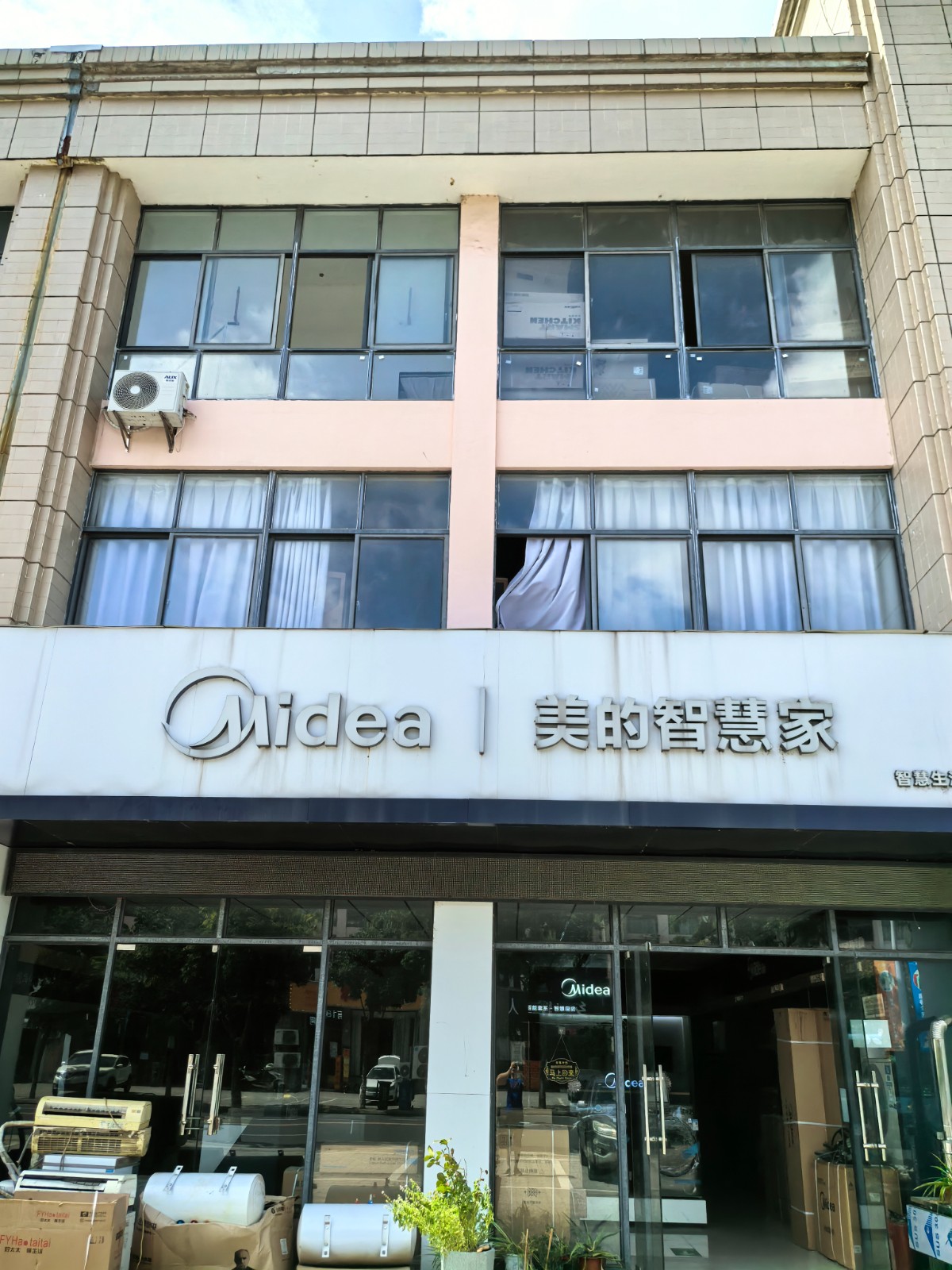 /Upload/Product/d2058a301bad4e0f81f1056981ab352a.jpg