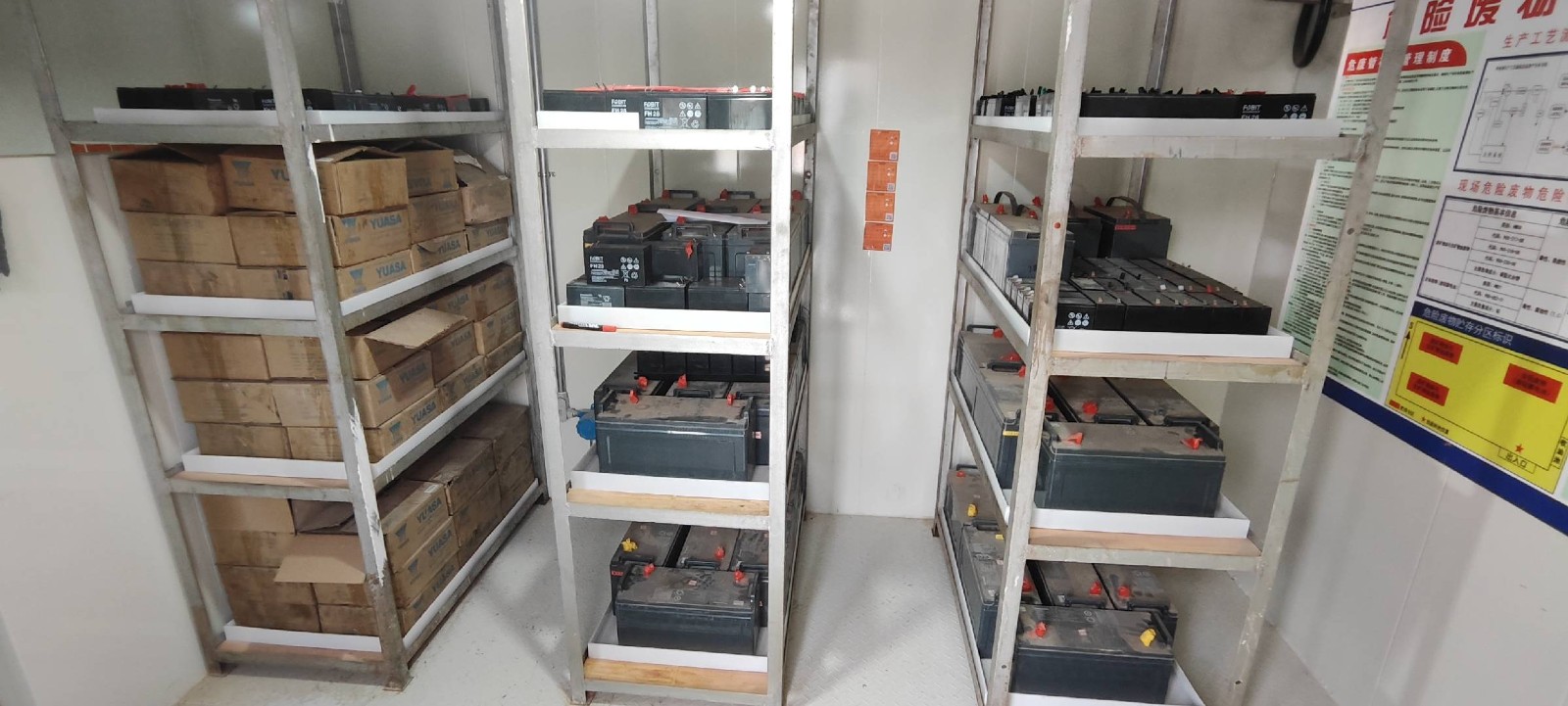 /Upload/Product/d231223134114adfbbb3020e8bdde53a.jpg?width=272&height=203&bgcolor=fff