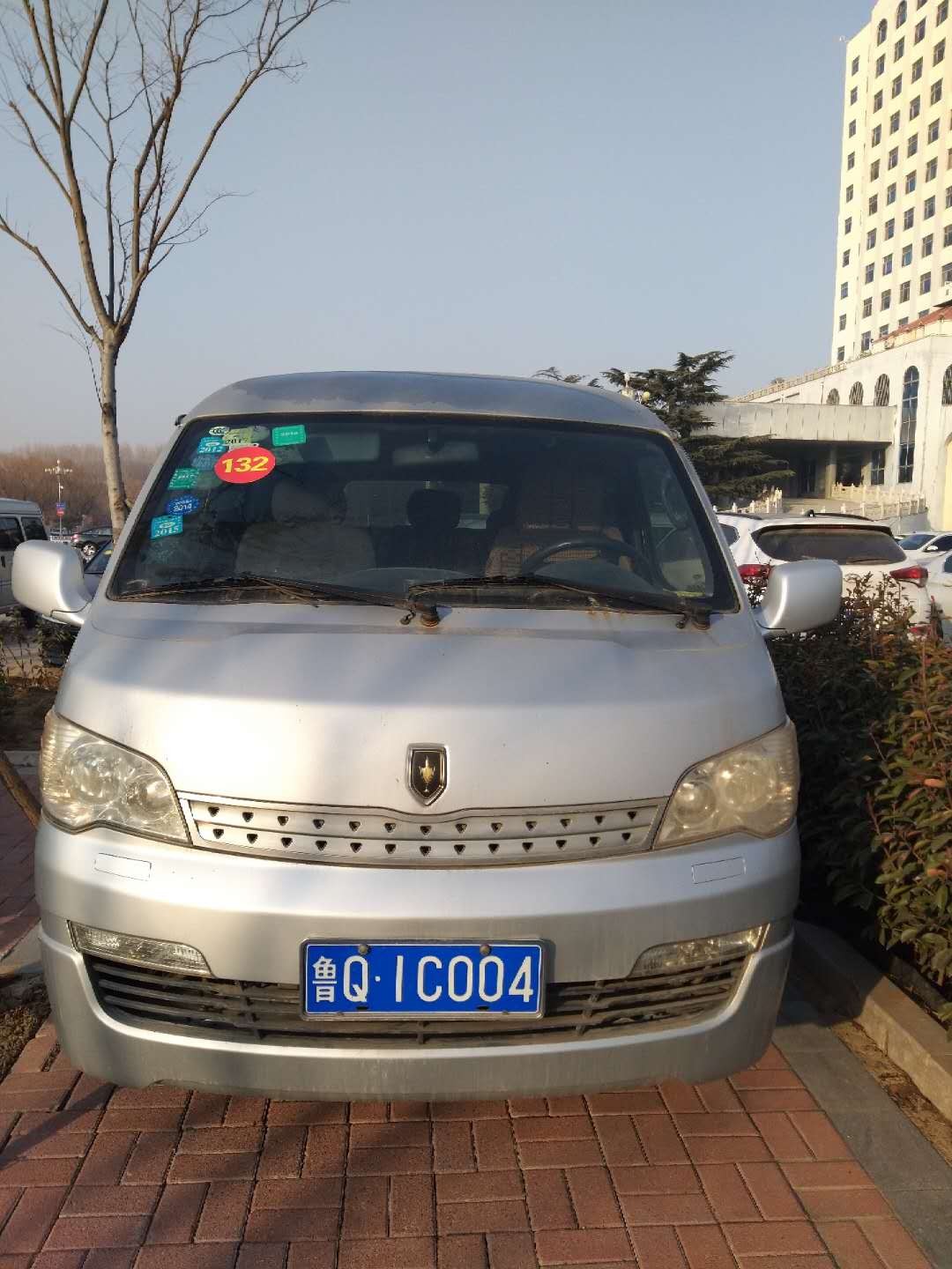 /Upload/Product/d250d826934143569c0b4354a4a1d3bb.jpg?width=200&height=148&bgcolor=fff
