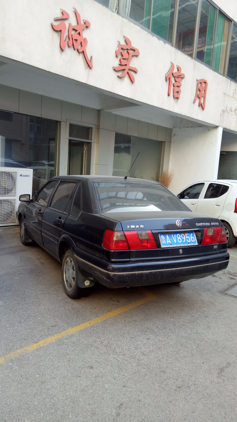 /Upload/Product/d2916ae45b6047f197e9a98640e8c7be.jpg