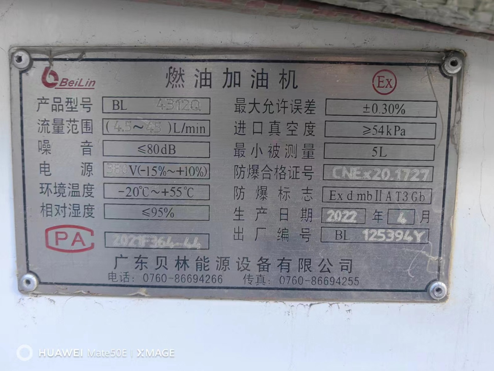 /Upload/Product/d2f742fde0da44639ea96ea15fc77a15.jpg?width=272&height=203&bgcolor=fff