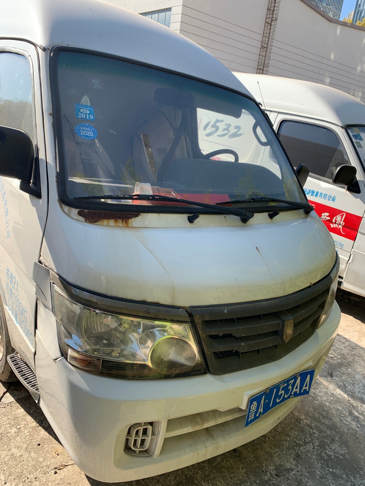 /Upload/Product/d318af6ecde74aeeae0c401585a7adf8.JPG?width=272&height=203&bgcolor=fff