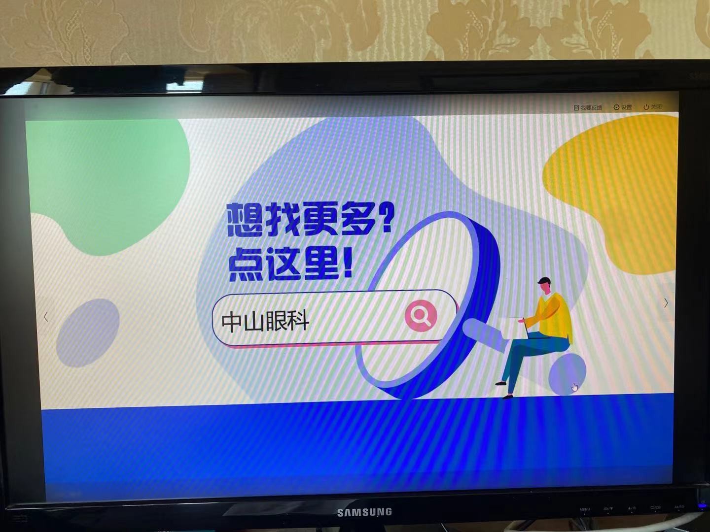 /Upload/Product/d3331981040545dcb2e73458db49eb28.jpg?width=272&height=203&bgcolor=fff