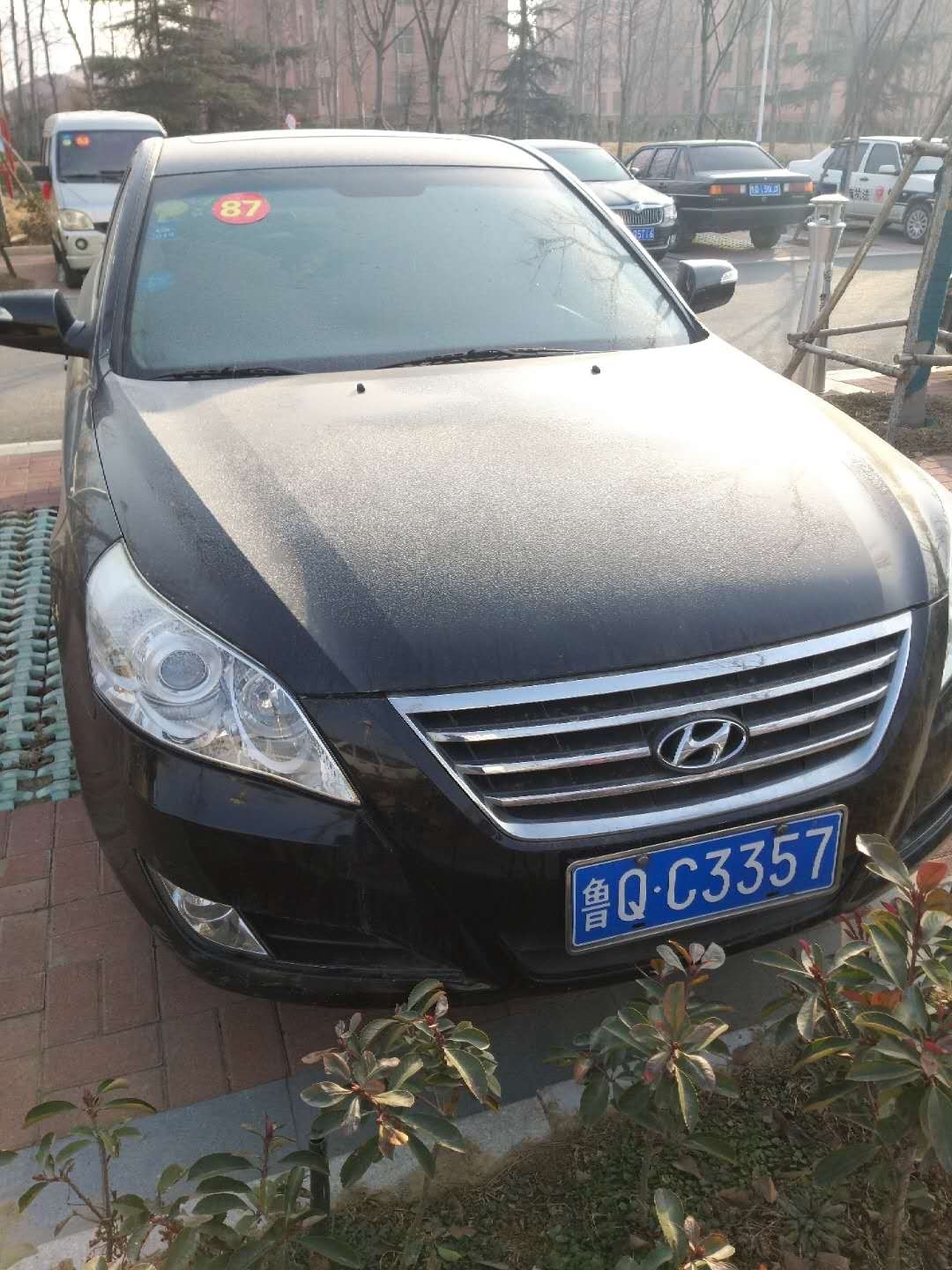 /Upload/Product/d34ea1ed4d8346c989b081b7aebae791.jpg