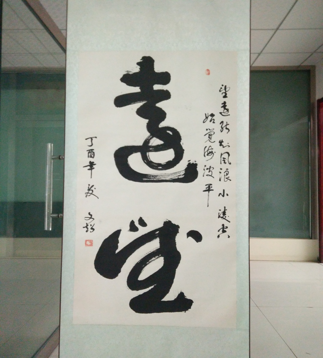 /Upload/Product/d35e3afaf5644ab7ba3a292606844697.png?width=272&height=203&bgcolor=fff