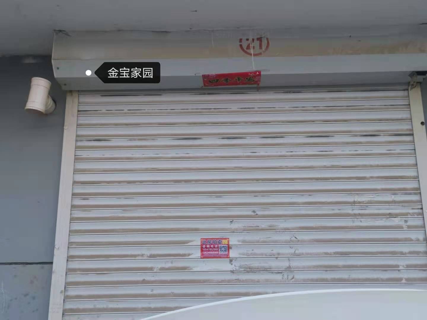 /Upload/Product/d3a1767ad6f74f6783fc0de8d47cc9e2.jpg?width=272&height=203&bgcolor=fff