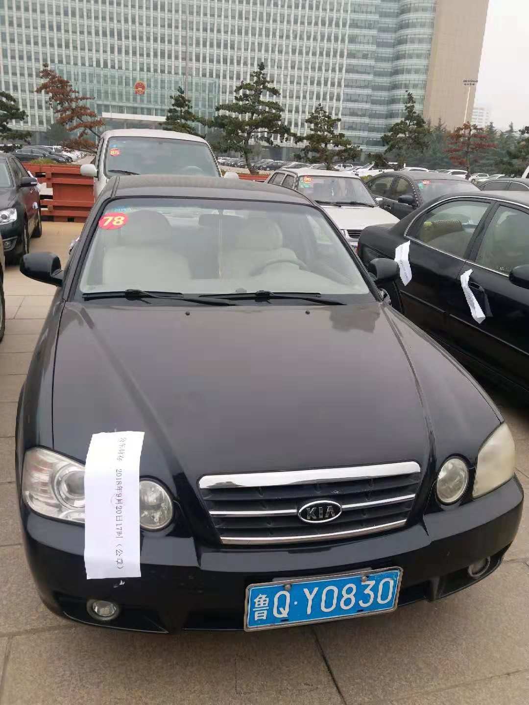 /Upload/Product/d3bac14c69c64edc9e5fe5200316f2f9.jpg