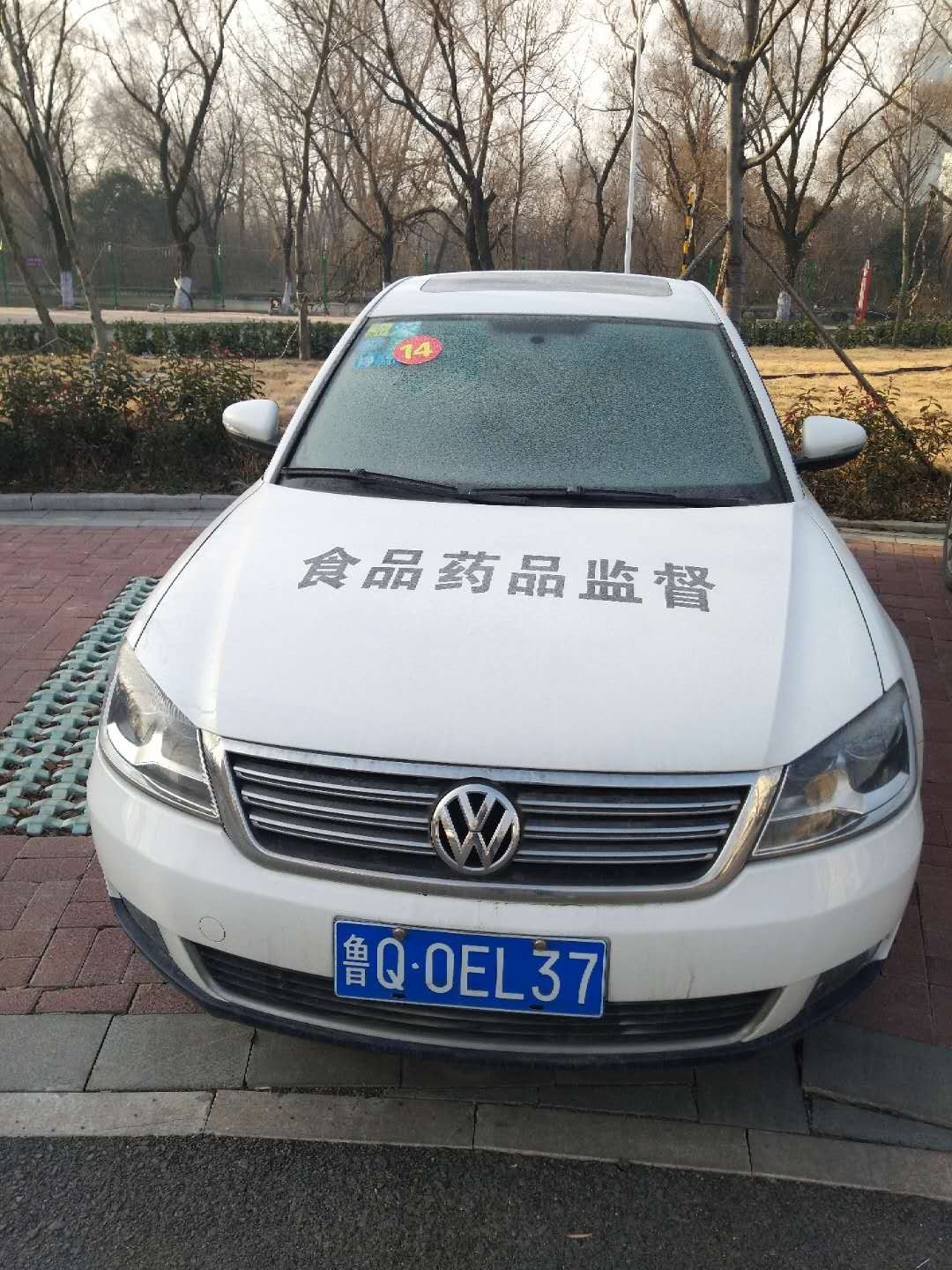 /Upload/Product/d3c3c8b4153b4ddb980c34d8992c91e2.jpg