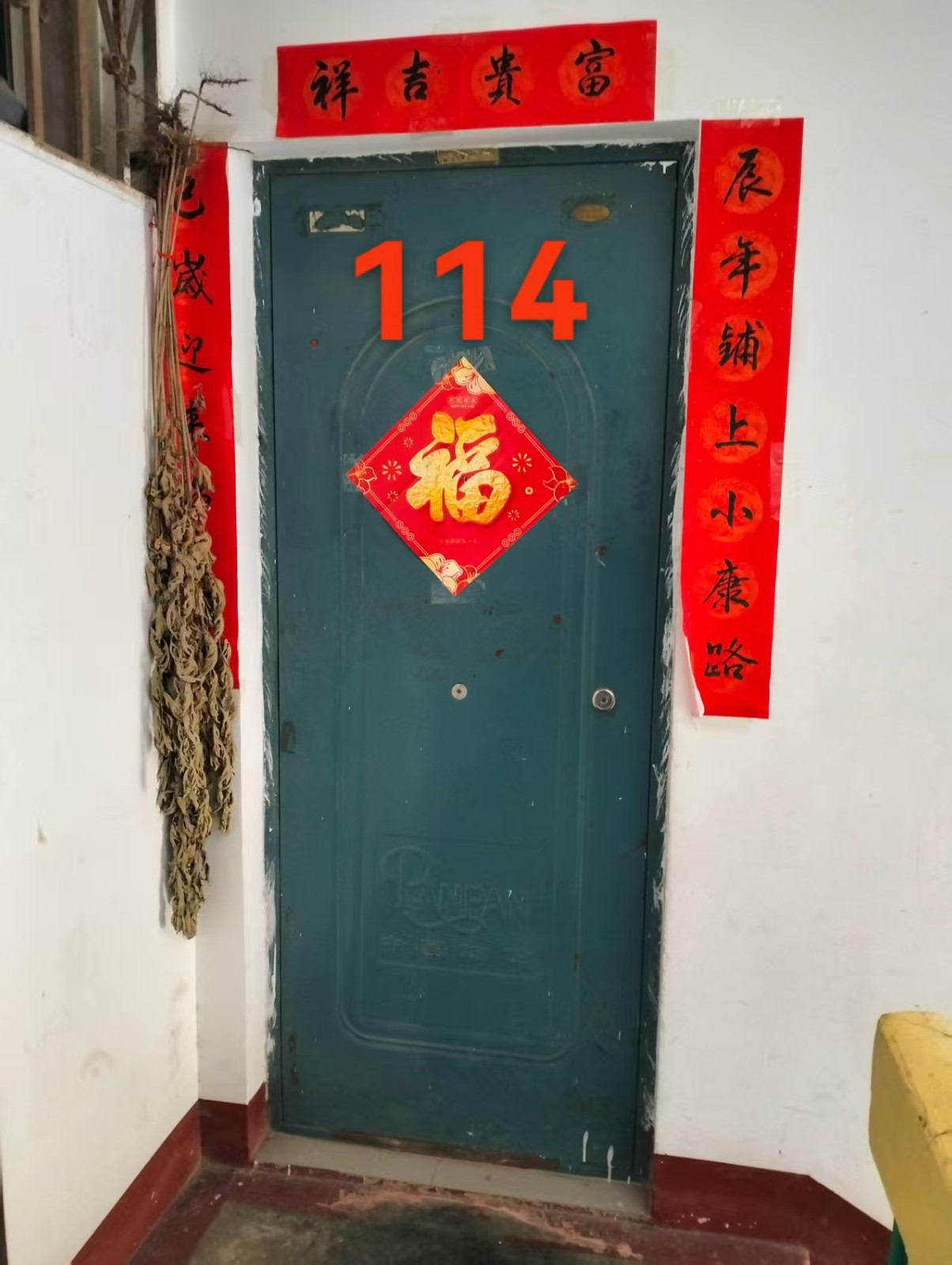 /Upload/Product/d3e3674e1f854f7ebd7a92e5421c069f.jpg?width=272&height=203&bgcolor=fff