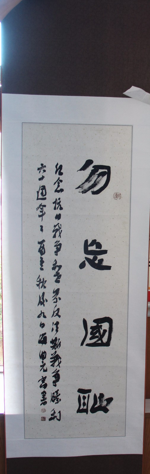 /Upload/Product/d3f38ed5ecd64eb1b71232b3fbdc1706.JPG?width=272&height=203&bgcolor=fff