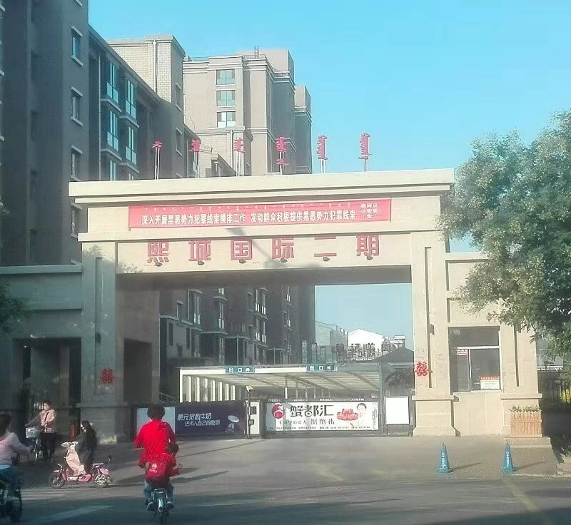 /Upload/Product/d43202aab66a481a9ae6982b41fa44aa.jpg?width=272&height=203&bgcolor=fff