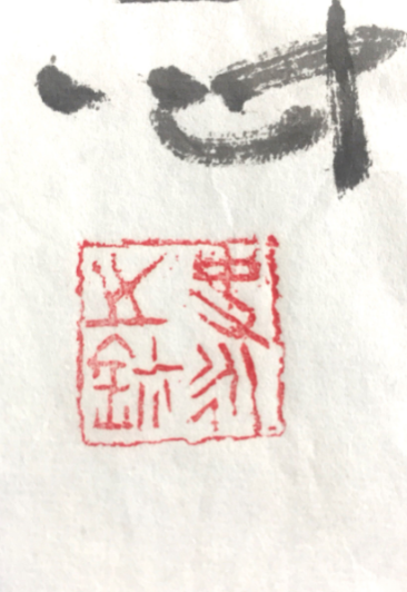 /Upload/Product/d43c2d9243244ccea00a25ff16f00c7c.png?width=272&height=203&bgcolor=fff