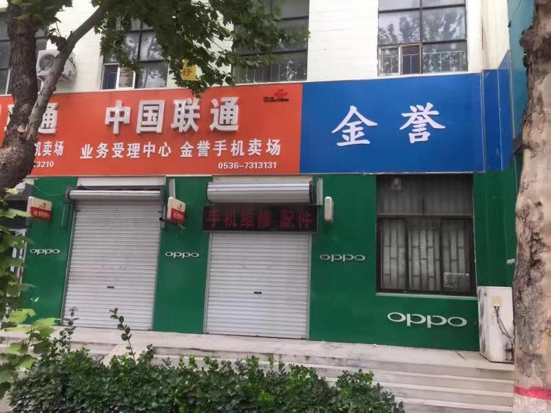 /Upload/Product/d44869cf25e043f4a1a81452275a0686.jpg?width=272&height=203&bgcolor=fff