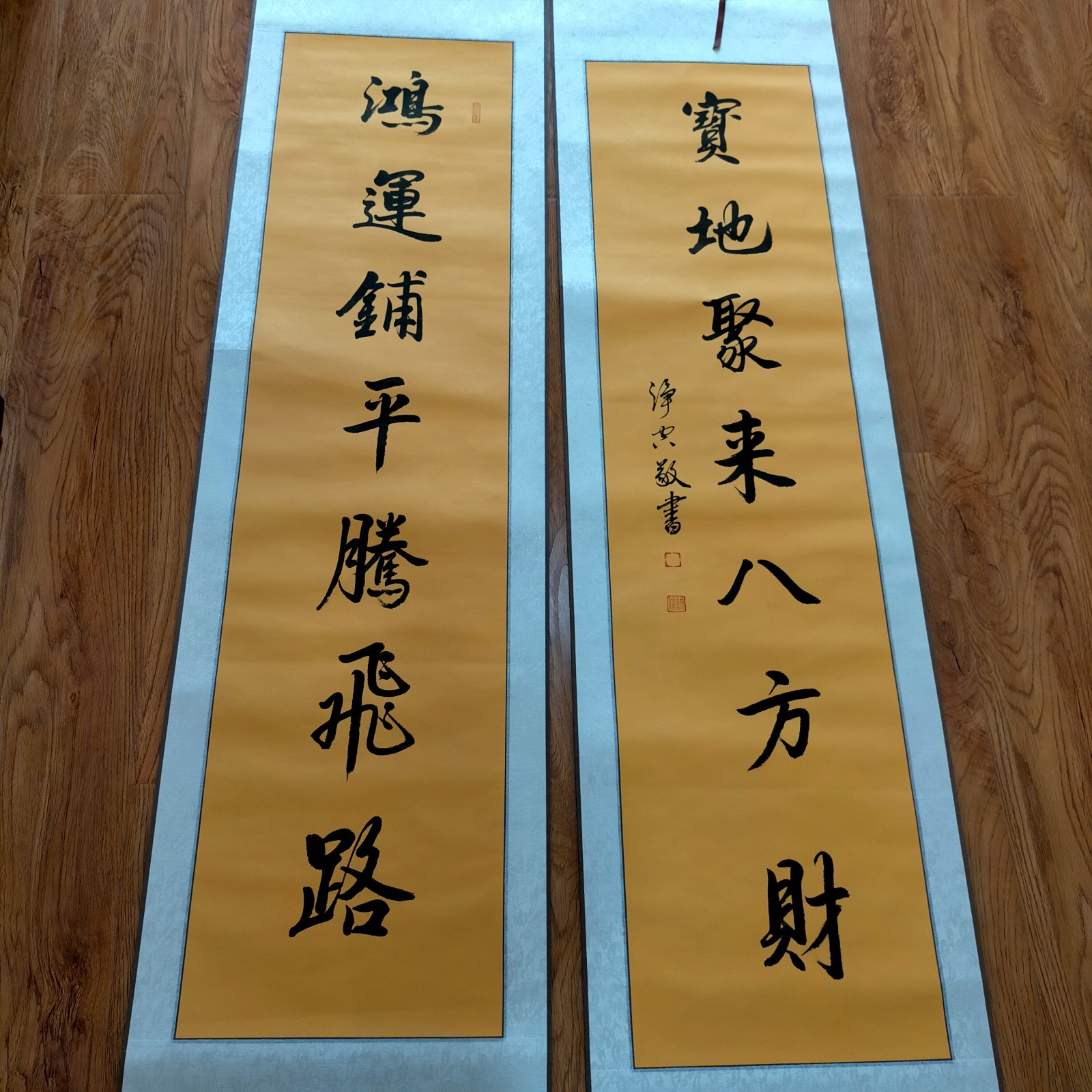 /Upload/Product/d44b3606908d40a08916e78906d668c5.jpg?width=272&height=203&bgcolor=fff