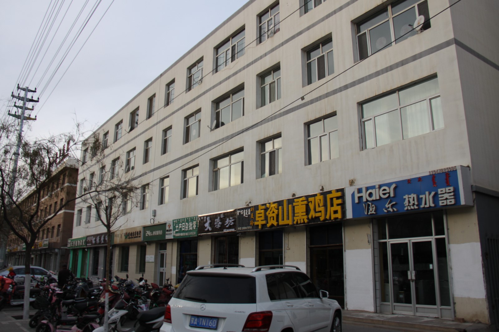 /Upload/Product/d44d64e3bf4e43e7a2be57b137a30b88.JPG?width=272&height=203&bgcolor=fff