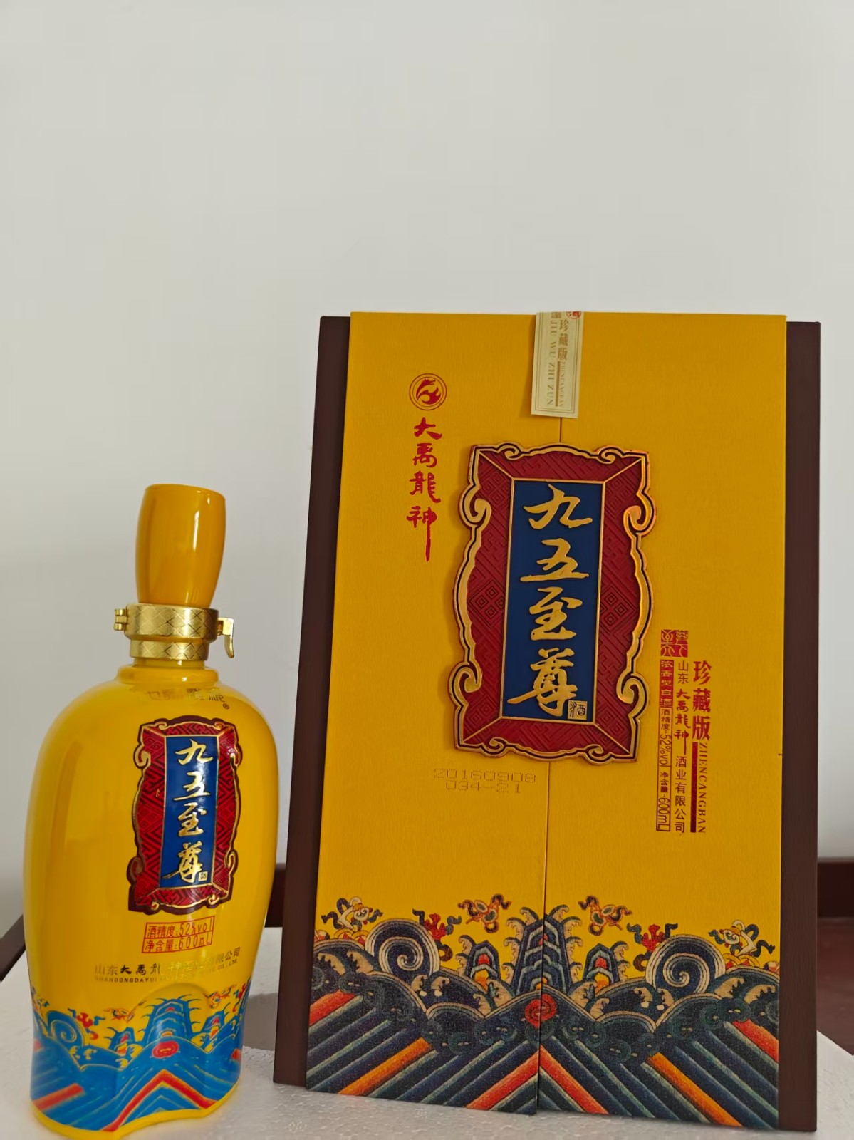 /Upload/Product/d44dbc5ae1fe4305aa67567ebfb982e9.jpg