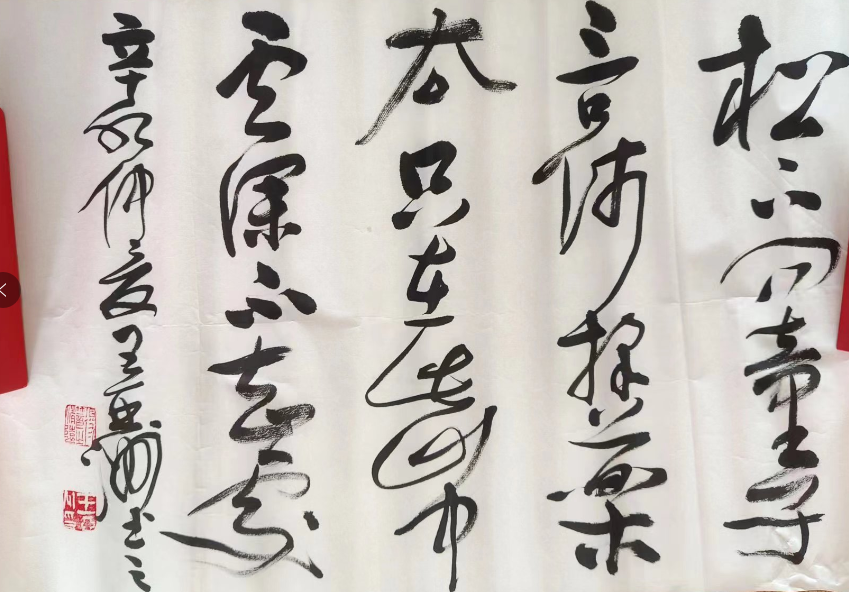 /Upload/Product/d48df7694ac64ad686054c8d26636cf3.png?width=272&height=203&bgcolor=fff