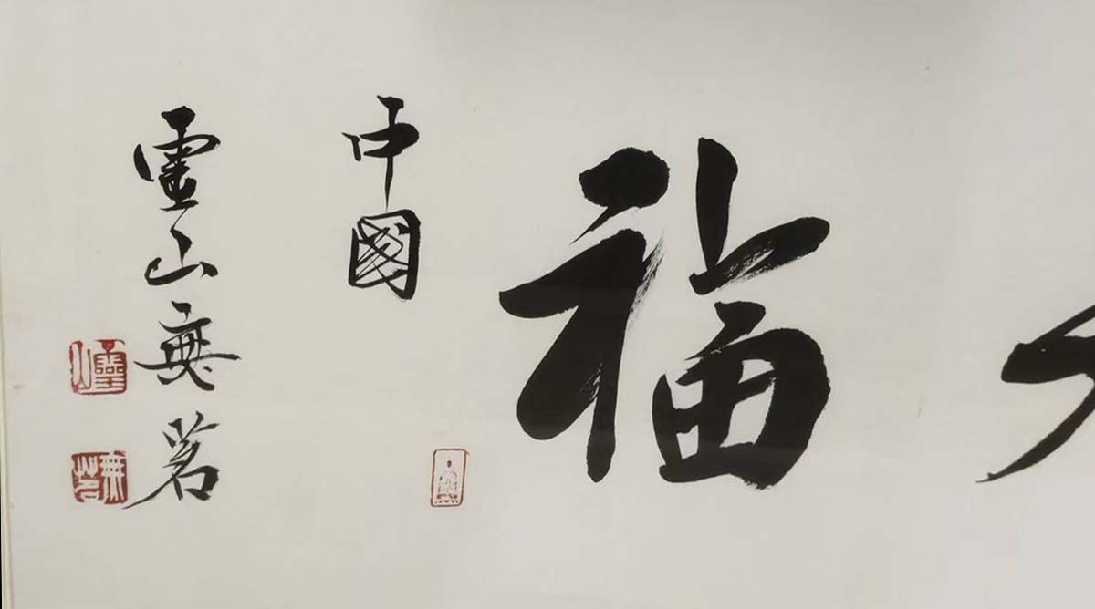 /Upload/Product/d4af65f22d924d90ae1637f22a89a272.jpg