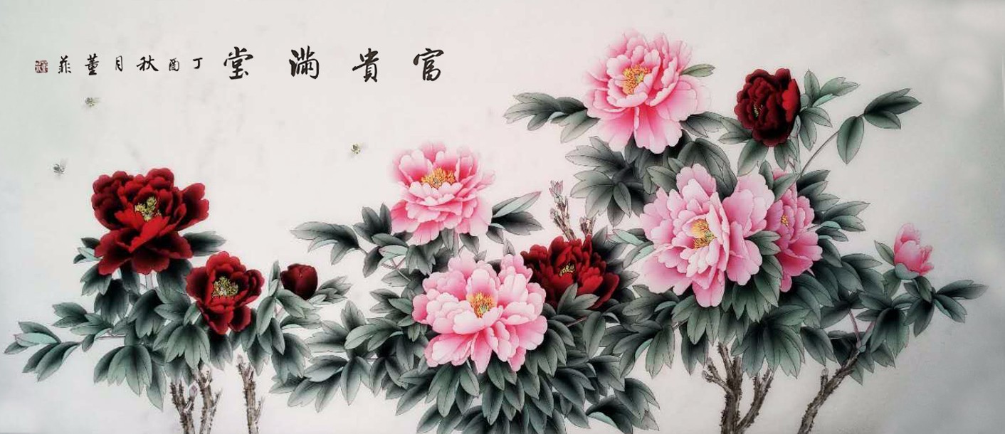 /Upload/Product/d4d4ad58f87b4989a4b280d505b4370a.jpg?width=272&height=203&bgcolor=fff