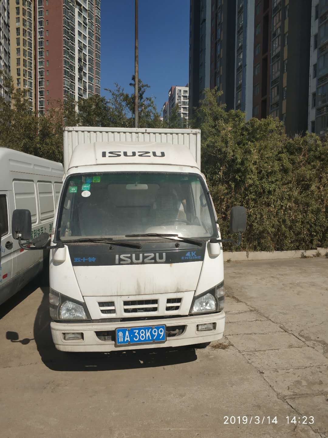 /Upload/Product/d4ea792a4dcd40daa51d90bb63ac31ef.jpg?width=272&height=203&bgcolor=fff