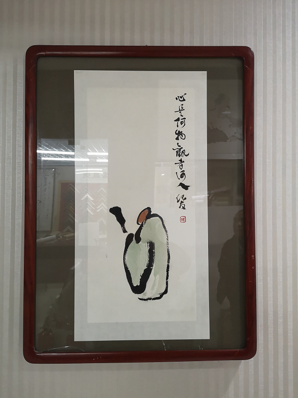 /Upload/Product/d5027023b3b645f3a5362889a877a259.png?width=272&height=203&bgcolor=fff