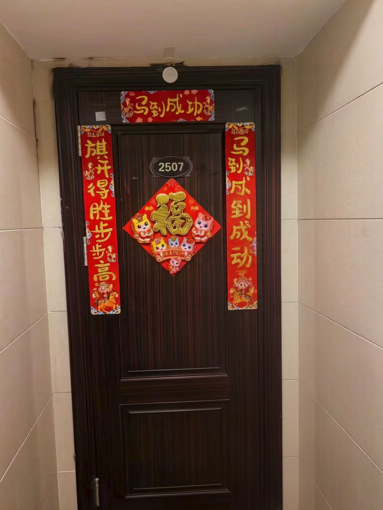 /Upload/Product/d5129d916ef9441b9d50cb7fd9ab02eb.png