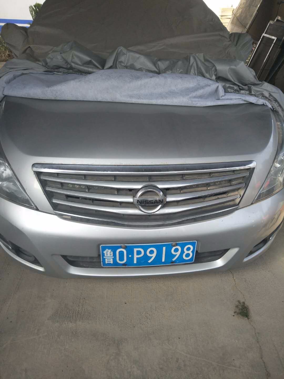 /Upload/Product/d549d003e99344ff96aa4b64644815dd.jpg?width=272&height=203&bgcolor=fff