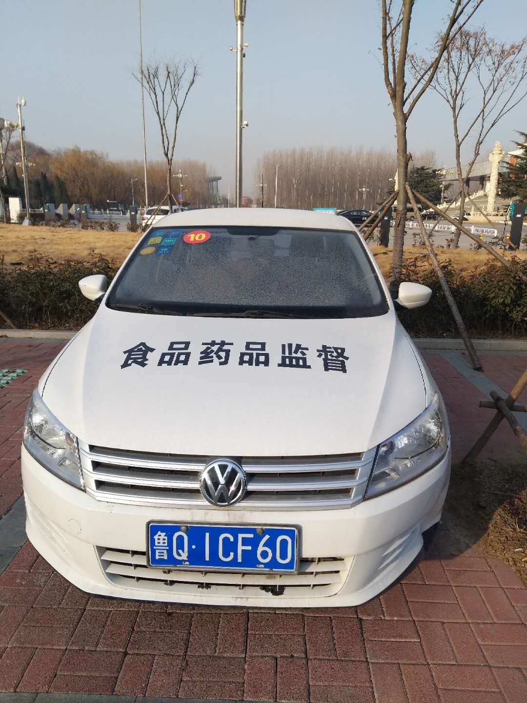 /Upload/Product/d550105bed5f46f8af794354b272bb61.jpg?width=272&height=203&bgcolor=fff