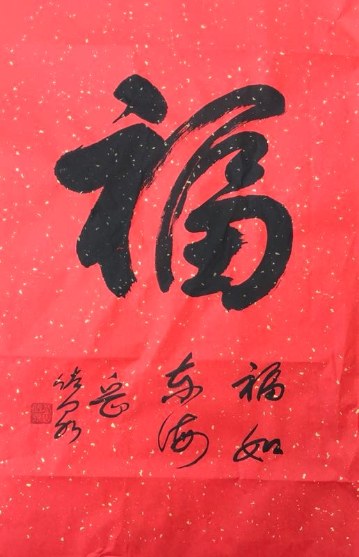 /Upload/Product/d57e1ce9b8ba4b1db5ef2a7a096a7a97.jpg?width=272&height=203&bgcolor=fff