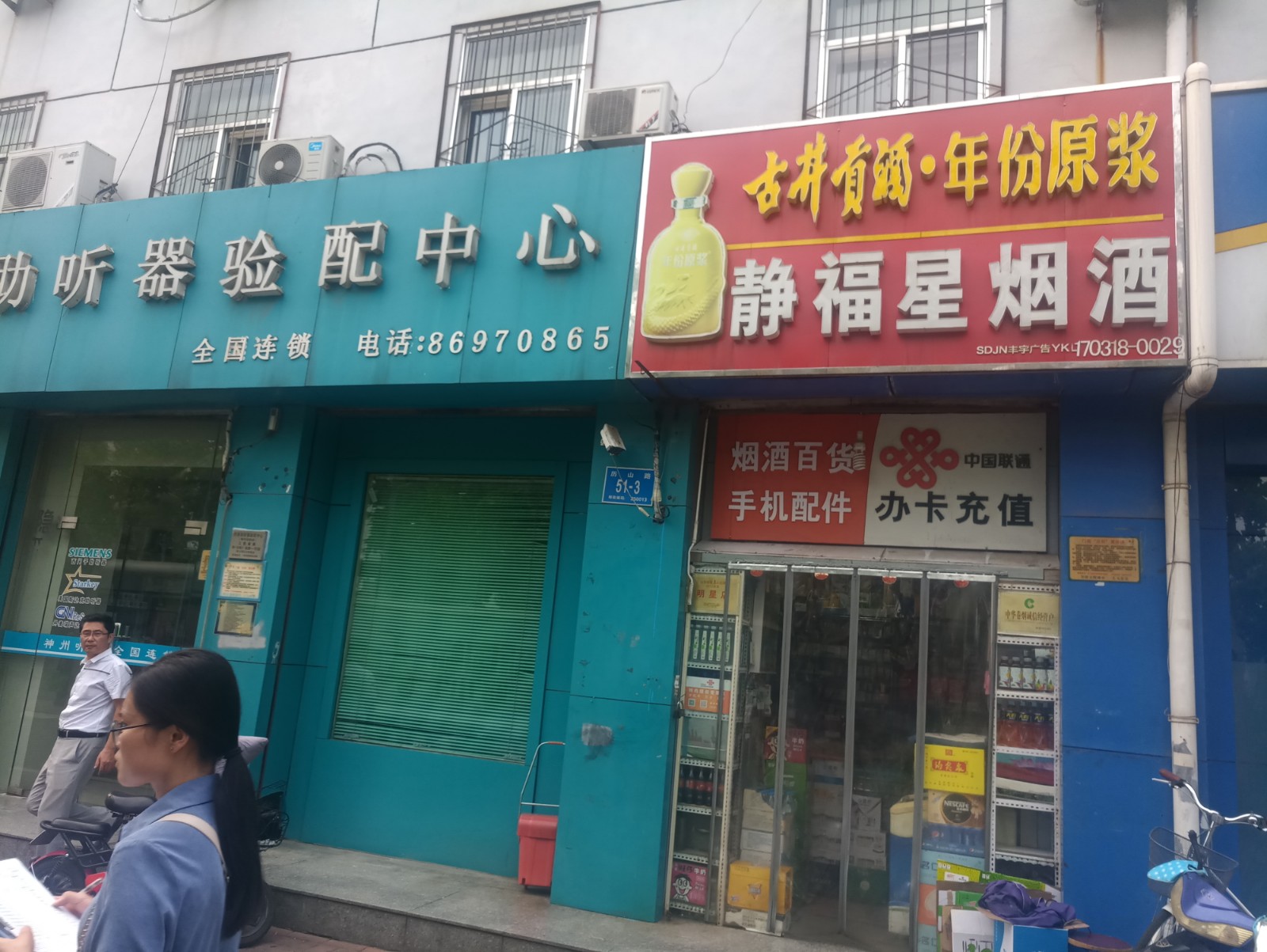 /Upload/Product/d5cb71ffdc6a4541b990293a6b9768b3.jpg?width=272&height=203&bgcolor=fff