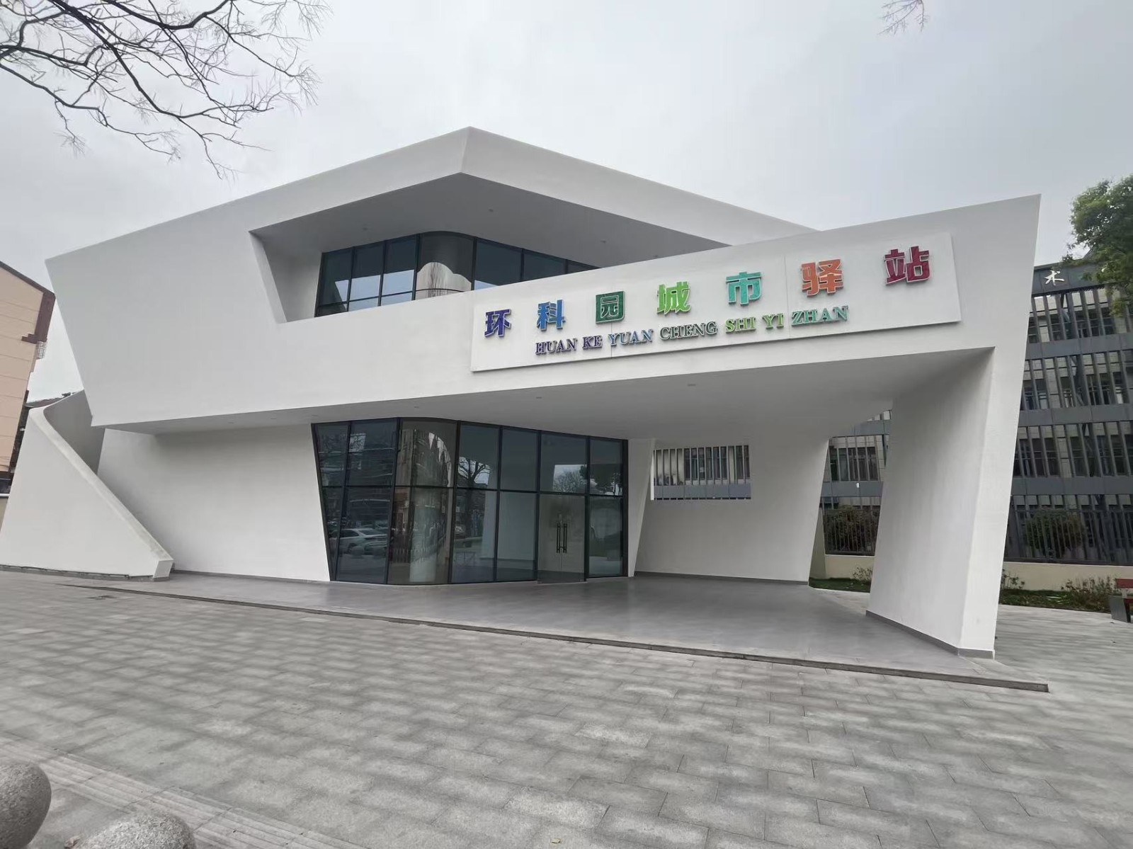 /Upload/Product/d5ec5683a6e74851adc90791333abc44.jpg?width=272&height=203&bgcolor=fff